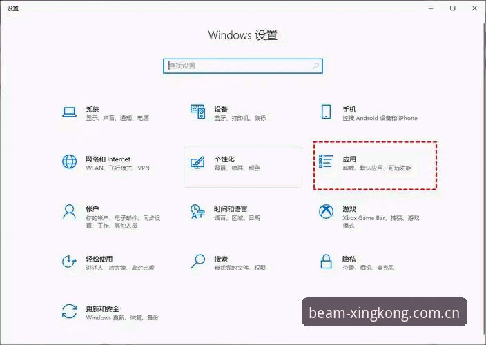 星空替代app推荐 星空体育账号迁移与替代APP选择指南:从数据迁移到功能实测的完整方案