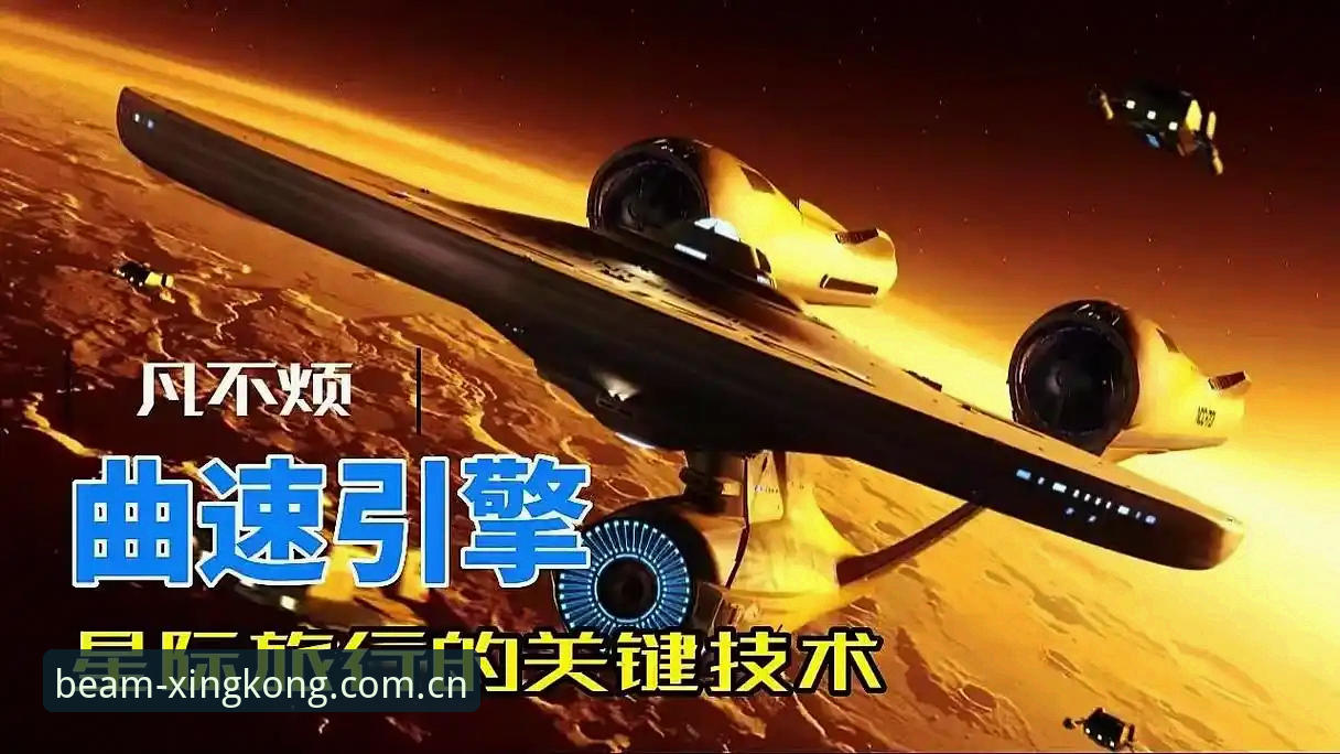 点亮每个仰望的瞬间赛事数据对比安卓版 星空体育评测报告:赛事数据对比安卓版的数字真相